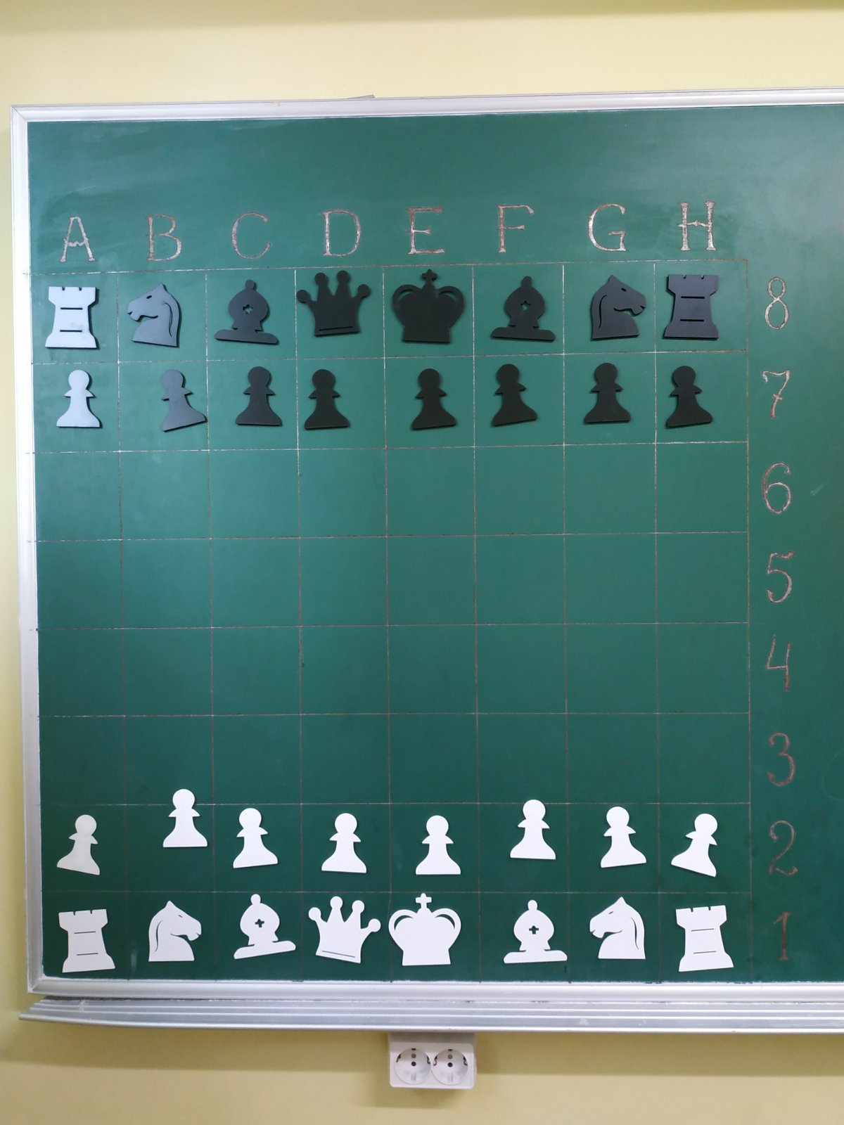Шахові фігури 2